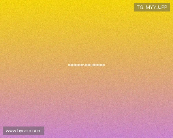 滕哈格错失天才左后卫A-卡雷拉斯 曼联未来或因此受损