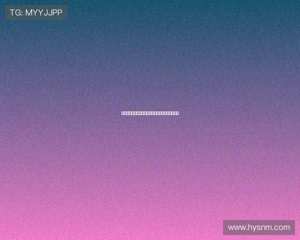 米兰体育总监塔雷赴英谈判霍伊伦佳夫穆萨转会事宜