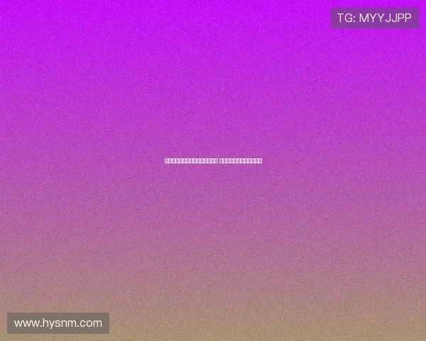 费兰在友谊赛中刷新个人冲刺纪录 弗里克力挺他成为球队核心